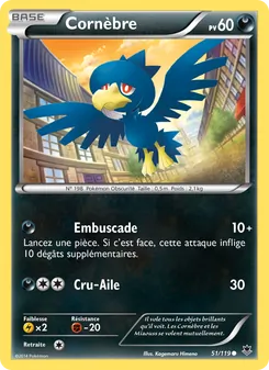 Carte Pokémon Cornèbre 51 — Vigueur Spectrale