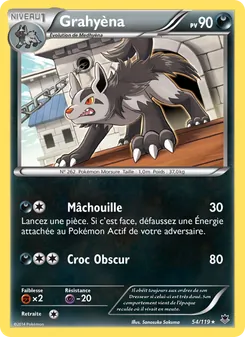 Carte Pokémon Grahyèna 54 — Vigueur Spectrale