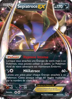 Carte Pokémon Sepiatroce EX 58 — Vigueur Spectrale