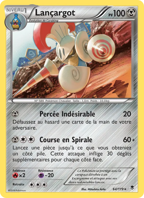 Carte Pokémon Lançargot 64/119 de l'extension Vigueur Spectrale