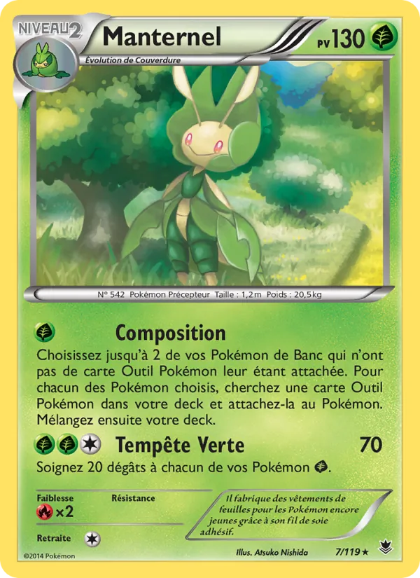 Carte Pokémon Manternel 7/119 de l'extension Vigueur Spectrale