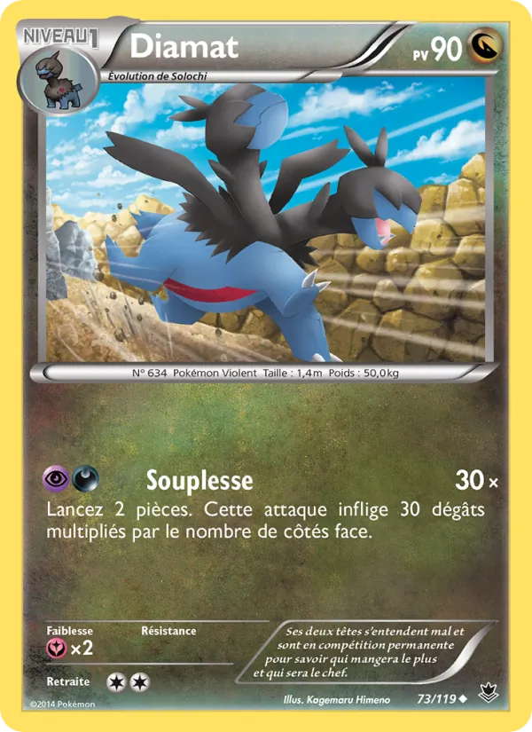Carte Pokémon Diamat 73/119 de l'extension Vigueur Spectrale