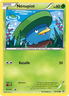 Carte Pokémon Nénupiot 10