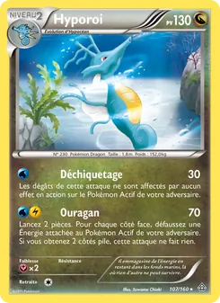 Carte Pokémon Hyporoi 107 — Primo-Choc