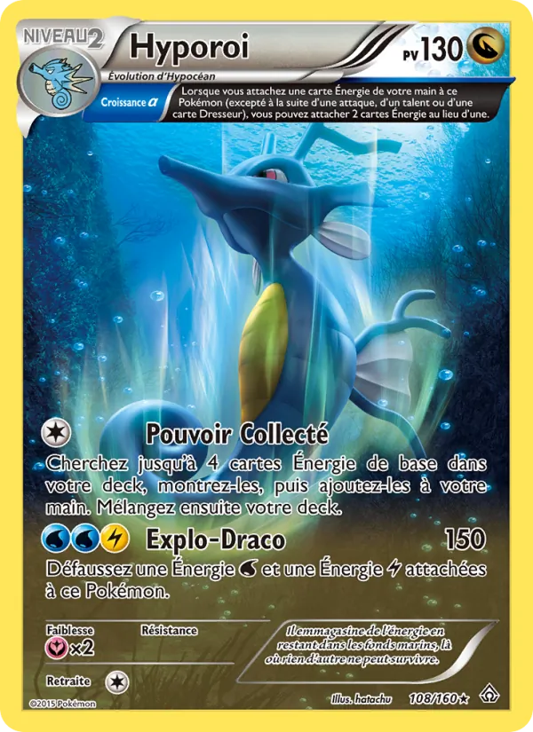 Carte Pokémon Hyporoi 108/160 de l'extension Primo-Choc