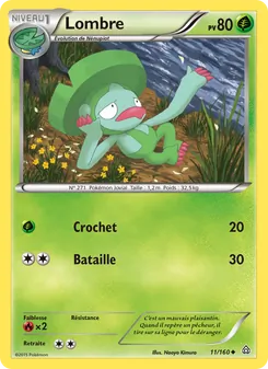 Carte Pokémon Lombre 11