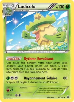 Carte Pokémon Ludicolo 12 — Primo-Choc