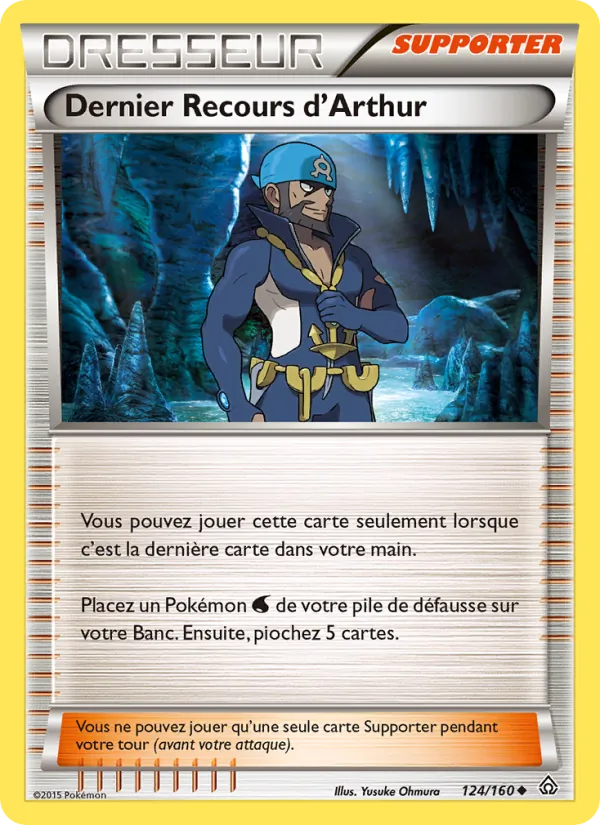 Carte Pokémon Dernier Recours d'Arthur 124/160 de l'extension Primo-Choc