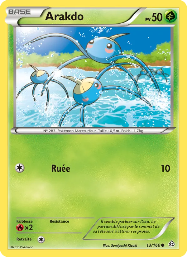Carte Pokémon Arakdo 13/160 de l'extension Primo-Choc