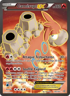 Carte Pokémon Camérupt EX 146