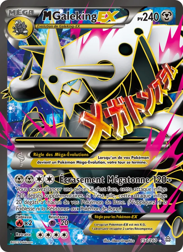 Carte Pokémon M-Galeking EX 154/160 de l'extension Primo-Choc