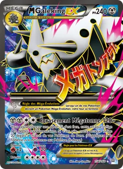 Carte Pokémon M-Galeking EX 154