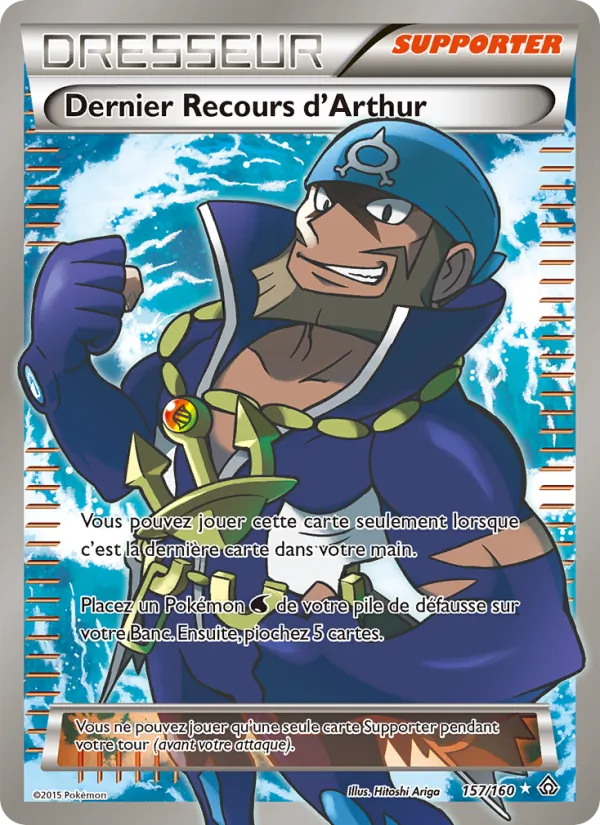 Carte Pokémon Dernier Recours d'Arthur 157/160 de l'extension Primo-Choc