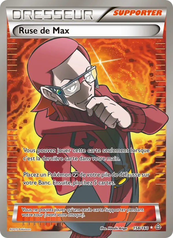Carte Pokémon Ruse de Max 158/160 de l'extension Primo-Choc