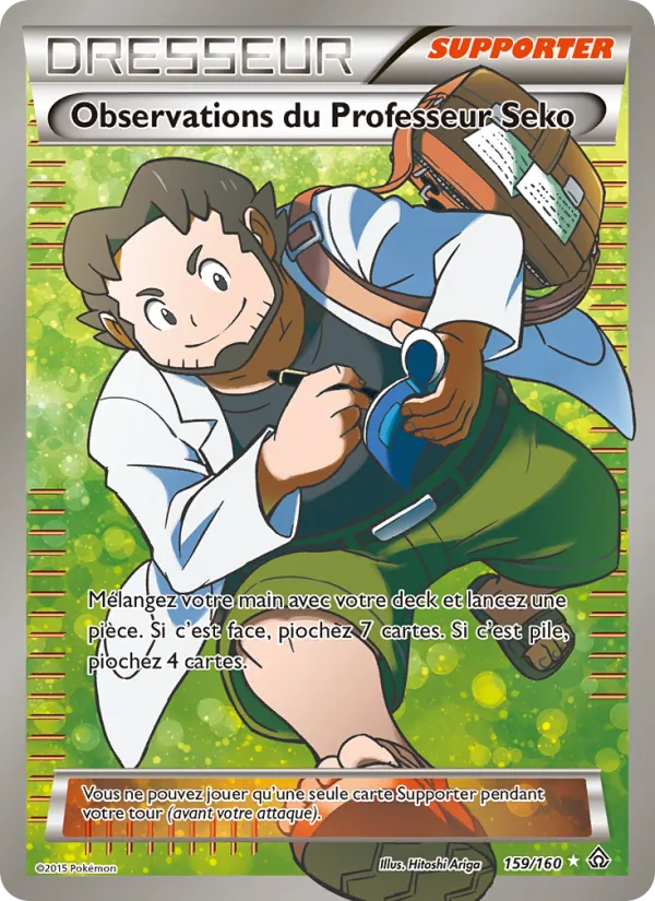 Carte Pokémon Observations du Professeur Seko 159/160 de l'extension Primo-Choc