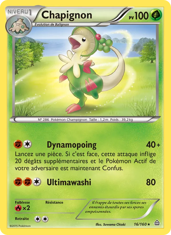 Carte Pokémon Chapignon 16/160 de l'extension Primo-Choc