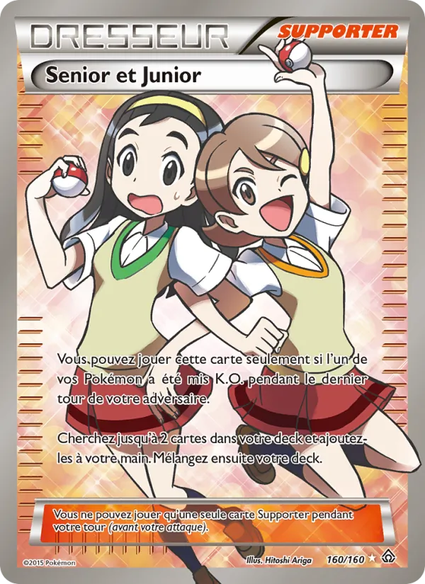 Carte Pokémon Senior et Junior 160/160 de l'extension Primo-Choc