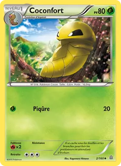 Carte Pokémon Coconfort 2 — Primo-Choc