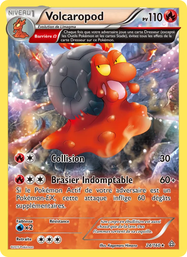 Carte Pokémon Volcaropod 24/160 de l'extension Primo-Choc