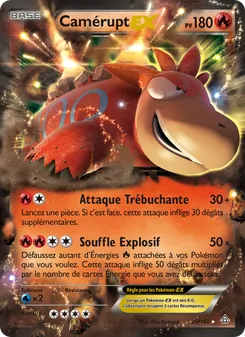 Carte Pokémon Camérupt EX 29