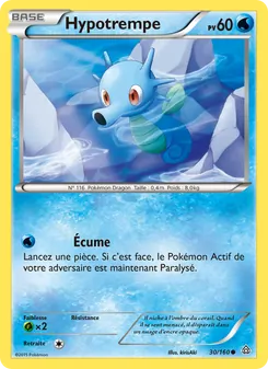 Carte Pokémon Hypotrempe 30