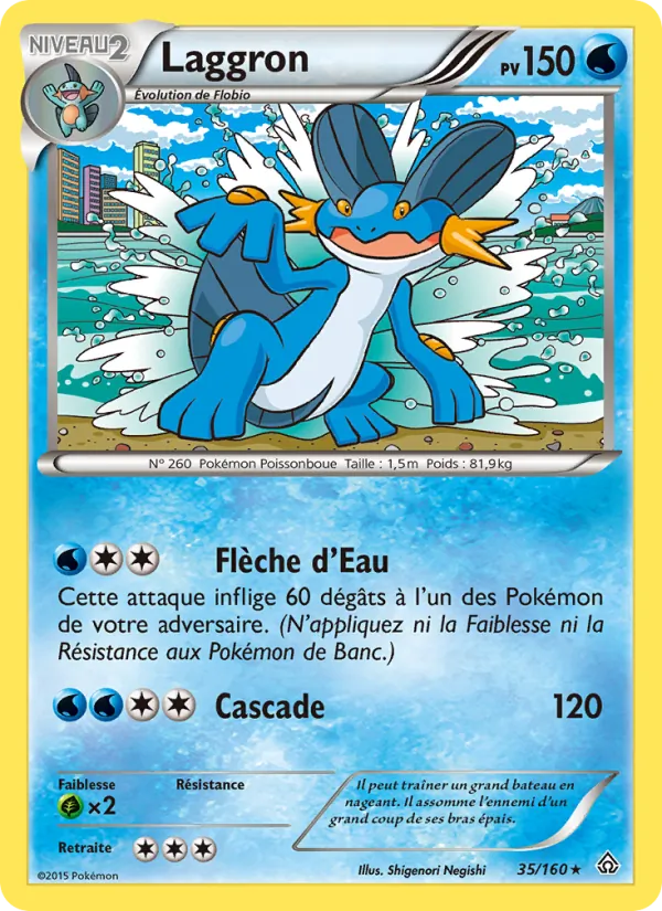 Carte Pokémon Laggron 35/160 de l'extension Primo-Choc