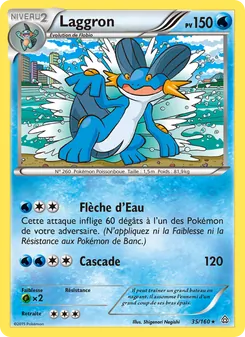 Carte Pokémon Laggron 35