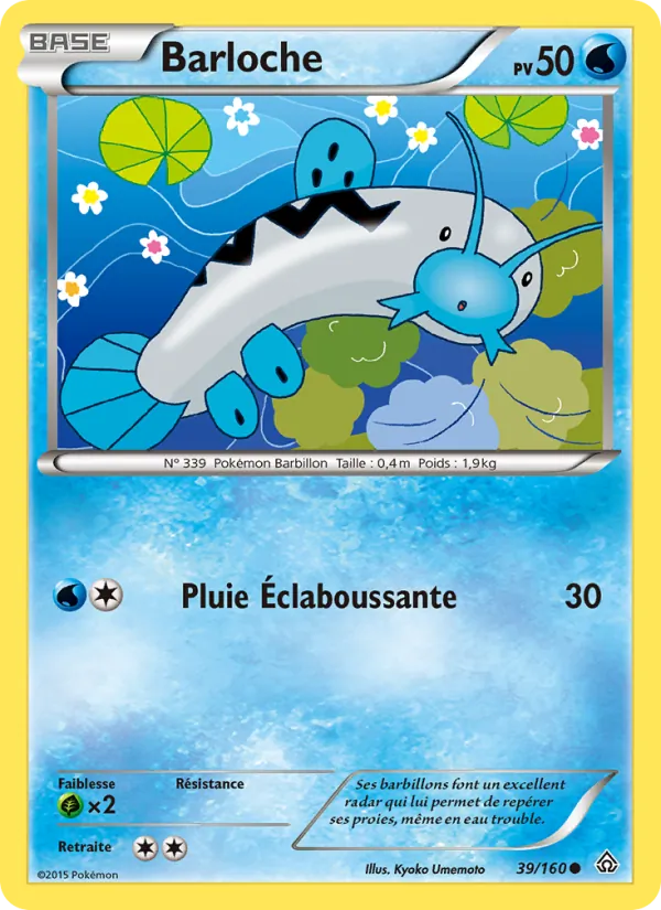 Carte Pokémon Barloche 39/160 de l'extension Primo-Choc