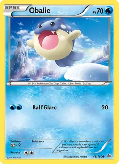Carte Pokémon Obalie 46 — Primo-Choc