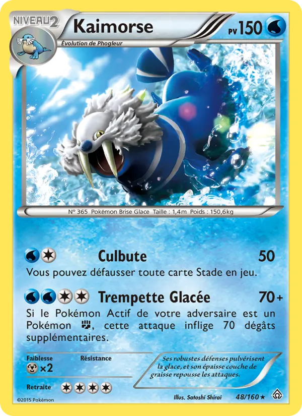Carte Pokémon Kaimorse 48/160 de l'extension Primo-Choc