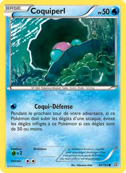 Carte Pokémon Coquiperl 49 — Primo-Choc