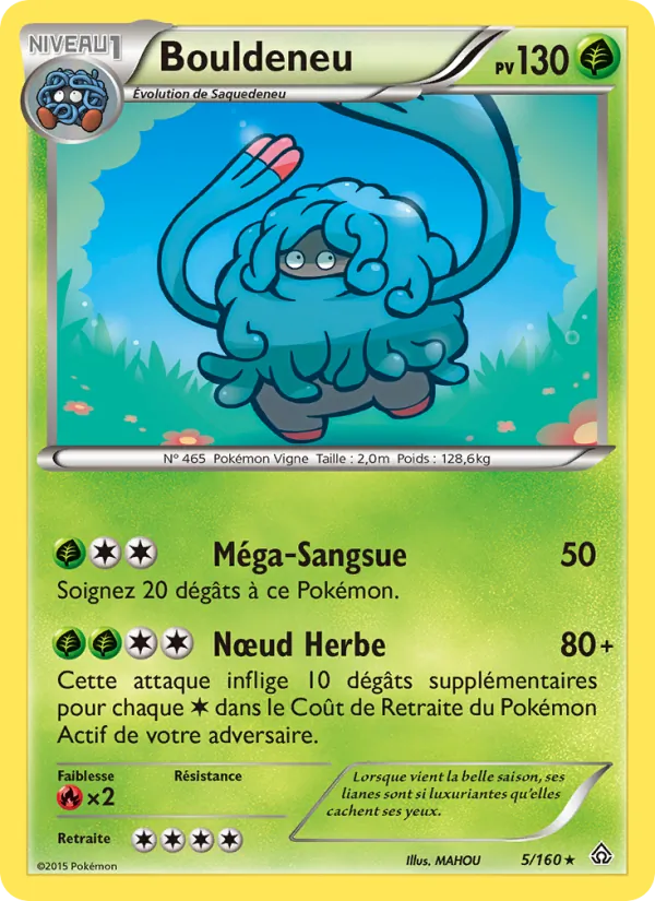 Carte Pokémon Bouldeneu 5/160 de l'extension Primo-Choc