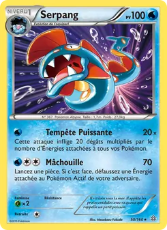Carte Pokémon Serpang 50 — Primo-Choc