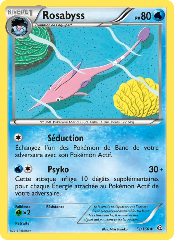 Carte Pokémon Rosabyss 51/160 de l'extension Primo-Choc
