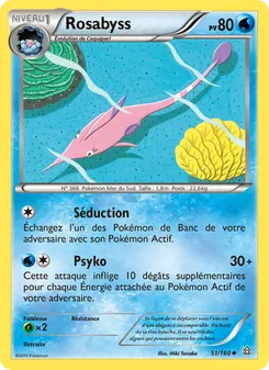 Carte Pokémon Rosabyss 51 — Primo-Choc
