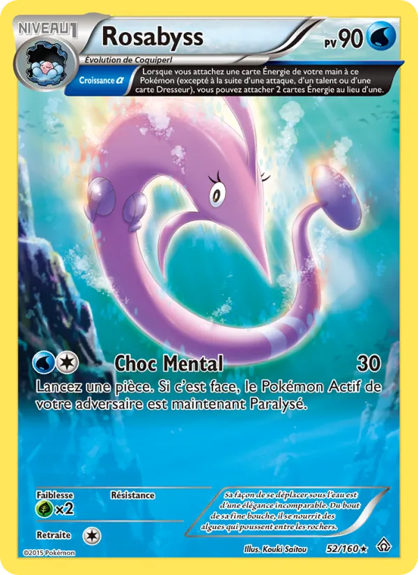 Carte Pokémon Rosabyss 52/160 de l'extension Primo-Choc