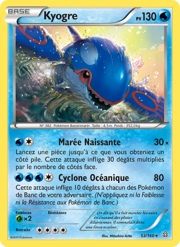 Carte Pokémon Kyogre 53/160 de l'extension Primo-Choc