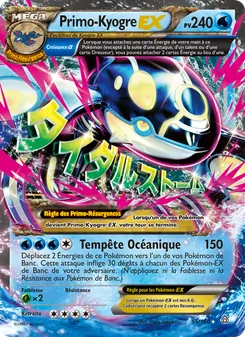 Carte Pokémon PrimoKyogre EX 55 — Primo-Choc