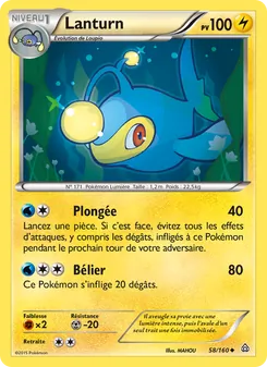 Carte Pokémon Lanturn 58 — Primo-Choc