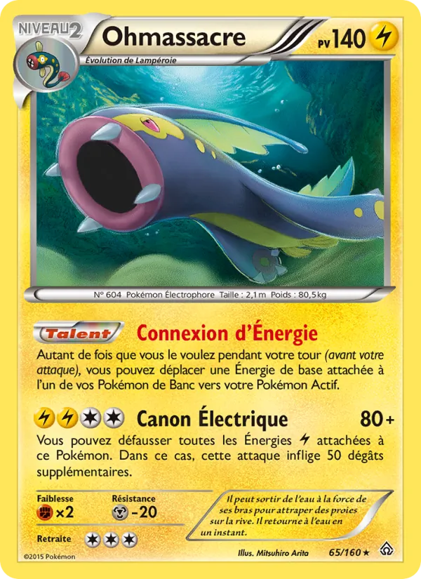Carte Pokémon Ohmassacre 65/160 de l'extension Primo-Choc