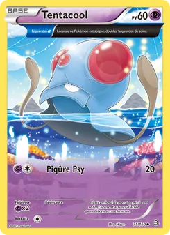Carte Pokémon Tentacool 71