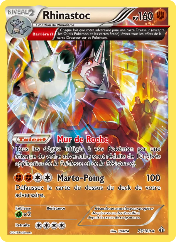 Carte Pokémon Rhinastoc 77/160 de l'extension Primo-Choc
