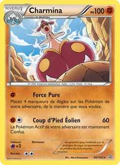 Carte Pokémon Charmina 80