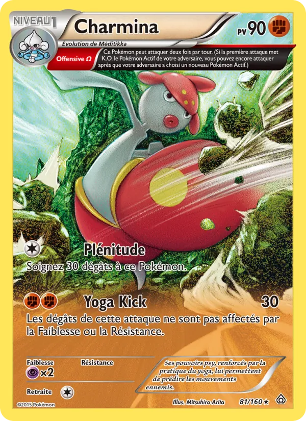 Carte Pokémon Charmina 81/160 de l'extension Primo-Choc