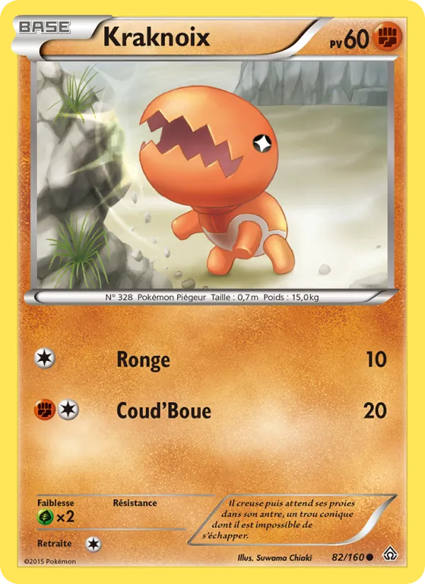 Carte Pokémon Kraknoix 82/160 de l'extension Primo-Choc