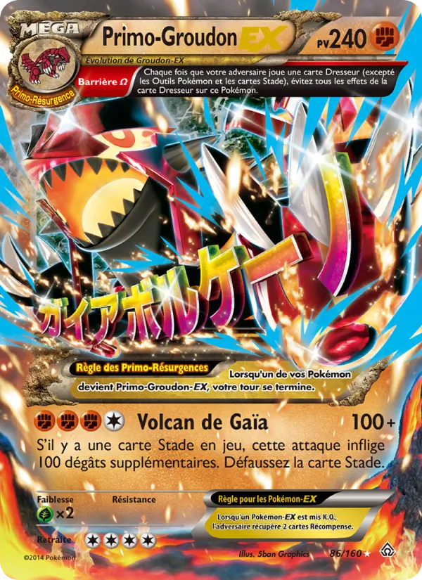 Carte Pokémon Primo-Groudon EX 86/160 de l'extension Primo-Choc
