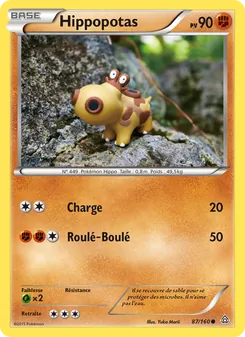 Carte Pokémon Hippopotas 87 — Primo-Choc
