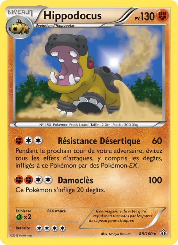 Carte Pokémon Hippodocus 88/160 de l'extension Primo-Choc