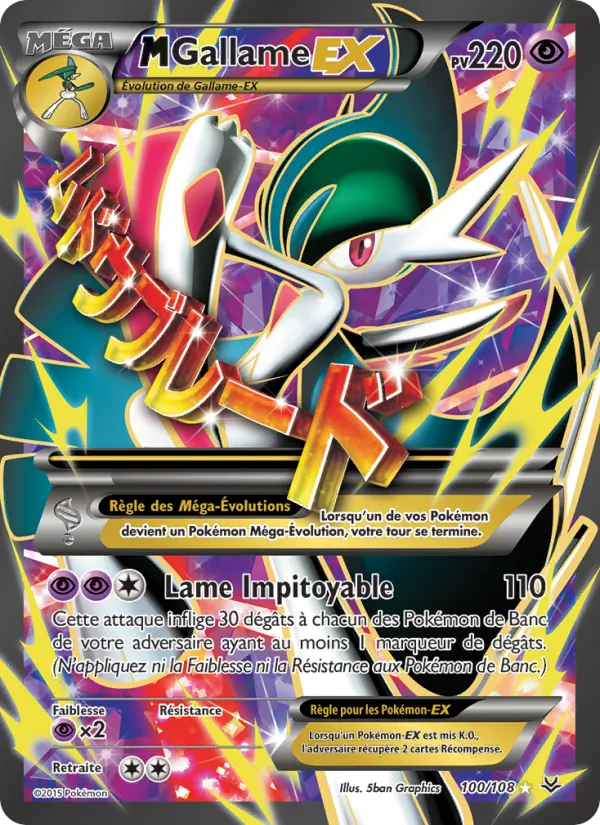 Carte Pokémon M-Gallame EX 100/108 de l'extension Ciel Rugissant