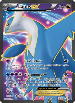 Carte Pokémon Latios EX 101 — Ciel Rugissant